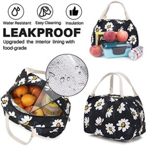 HUHUTU School Bag Set, Daisy Laptop Backpack Lunch Bag Pencil Case