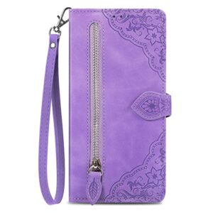 huangtaoli case for oppo a53, zipper wallet pocket magnet closure kickstand handbag phone case for oppo a53 purple