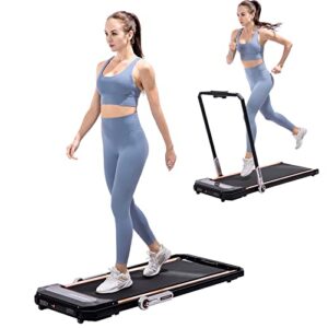 lsrzsport under desk treadmill prodable treadmill for home and office with speaker, remote control and led display