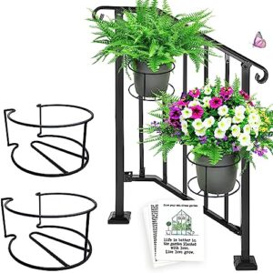 vertical garden railing planter shelf for balcony deck porch patio and indoor stair railing-remarkable gardening gifts-1/2”-3/4” spindle