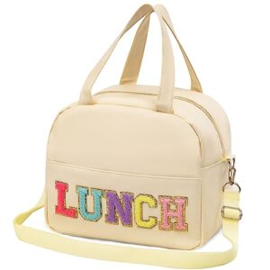 luckiplus lunch bag for women personalized insulated lunch box for adults with adjustable shoulder strap reusable freezable lunchbox cooler tote for office work picnic beach (beige)