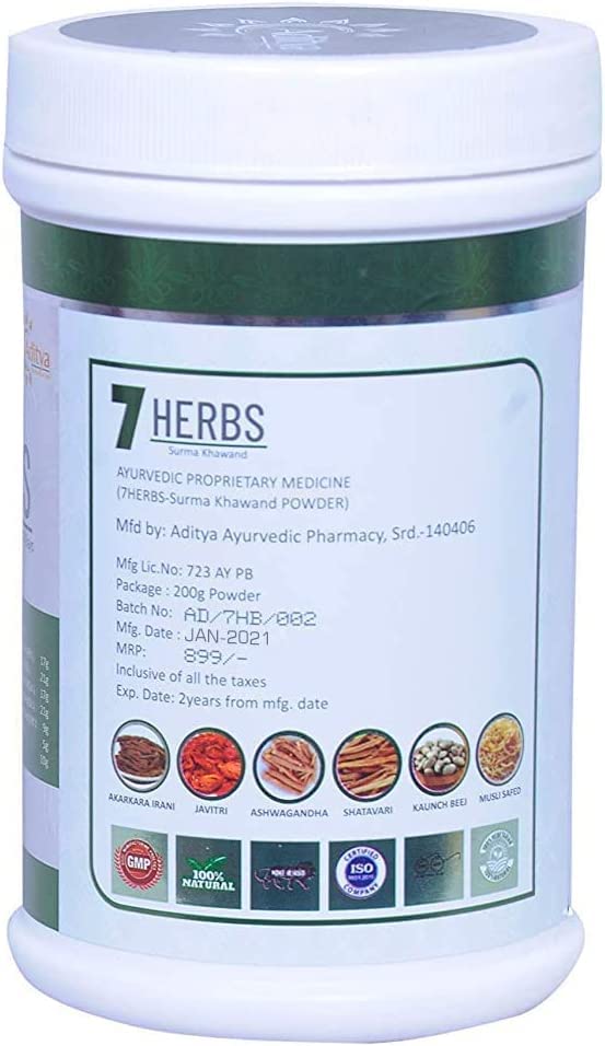 Aditya Natural AYURVEDIC Energy Booster Powder Medicine - 7 Herbs Feel The Power - Aditya Ayurvedic Pharmacy