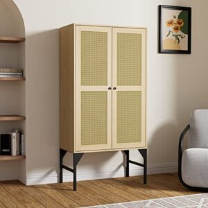 Cozy Castle 63" Rattan Storage Cabinet with Doors and Adjustable Shelves, Tall Accent Pantry Cabinet, Kitchen Cabinet for Dining Room, Living Room, Oak