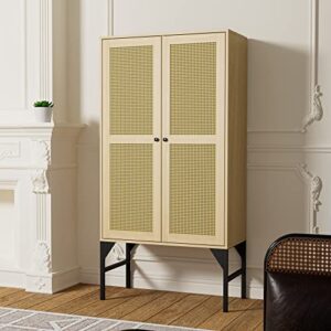 Cozy Castle 63" Rattan Storage Cabinet with Doors and Adjustable Shelves, Tall Accent Pantry Cabinet, Kitchen Cabinet for Dining Room, Living Room, Oak