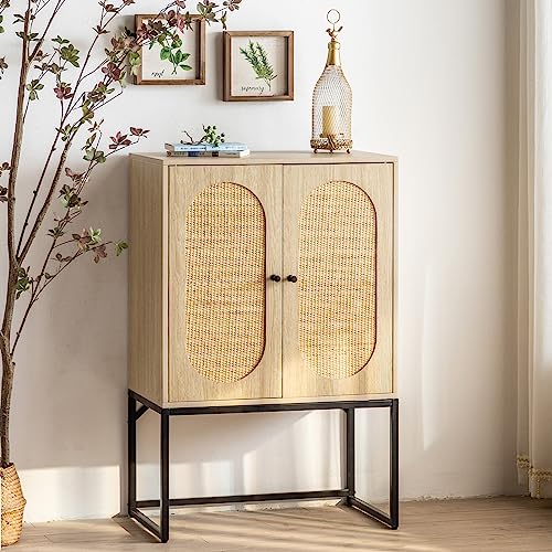 MATICO Rattan Pantry Storage Cabinet, 41.3"(H), Tall Pantry Locker, Kitchen Console Sideboard, Accent Buffet Cabinet, Display Bookcase with Rattan Door, Organizer Cupboard for Living Room, Burlywood