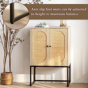 MATICO Rattan Pantry Storage Cabinet, 41.3"(H), Tall Pantry Locker, Kitchen Console Sideboard, Accent Buffet Cabinet, Display Bookcase with Rattan Door, Organizer Cupboard for Living Room, Burlywood