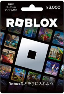 robloxギフトカード - 3,000 robux 【限定バーチャルアイテムを含む】 【オンラインゲームコード】 ロブロックス | カード版