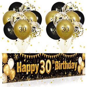 30th birthday decorations for men women black and gold, black gold birthday yard banner sign and 18 pcs 30th happy birthday balloons for 30th anniversary birthday party supplies outdoor yard decor