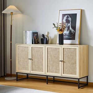 qeiuzon modern sideboard cabinet, accent storage cabinet with rattan doors and adjustable shelves, freestanding sideboard storage cabinet for kitchen dining living room office (natural)