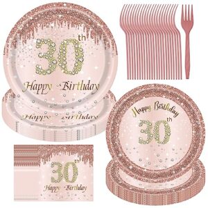 30th birthday decorations for women, rose gold plates rose gold birthday decorations 96pcs pink paper plates and napkins set for girls women 30th birthday decorations party supplies serve 24 guests