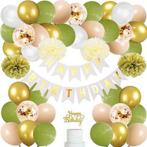 Olive Green Birthday Decorations for Women Olive Green Gold and White Balloons Garland Kit Sage Olive Green and Gold Birthday Party Decorations with Happy Birthday Cake Topper Gold