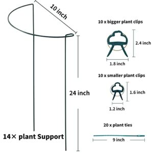 Howise 14 Pack Tall Plant Support Stakes, 10" Wide x 24" High Metal Peony Cages and Supports Rings, Plant Stakes for Outdoor Indoor Plants, Tomato, Hydrangea, Flower Garden Plant Support