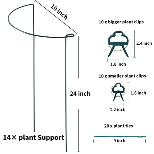 Howise 14 Pack Tall Plant Support Stakes, 10" Wide x 24" High Metal Peony Cages and Supports Rings, Plant Stakes for Outdoor Indoor Plants, Tomato, Hydrangea, Flower Garden Plant Support