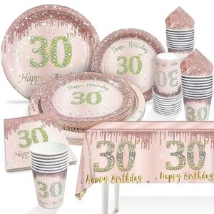 algpty 30th birthday decorations plates set rose gold | service for 20 | 30th birthday party supplies rose gold with plates, cups, napkins, tablecloth | 30th birthday supplies tableware for women