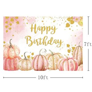 MEHOFOND Pumpkin Birthday Party Decorations Backdrop Gold Pink Pumpkin Girl Birthday Party Decor Supplies Photography Background Banner Dessert Table Photo Booth Studio 10x7ft