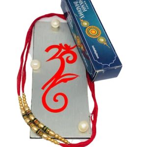 TheNext7 Beautiful Rakhi for Brother, Traditional Design Handmade Rakhi, Rakhee Bracelet for Brother Bhayi Bhabi, White Beads and Red-White-Green Rings Rakhi, Indian Traditional Rakhi Thread Set of 2