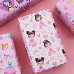 Princess Dressed in Pretty outfits On Pink Gift Wrapping Paper Flat Sheets (4-Sheets, 4-Designs: 15 sq. ft. ttl)-For Girls Baby Shower, Birthday, Christmas Holiday Gift Wrap, Princess Party Supplies and More