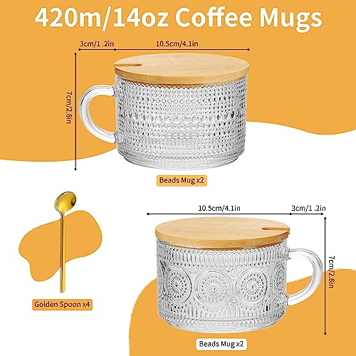 GUUTRY Vintage Coffee Mugs Set of 4: Glass Coffee Cups with Bamboo Lids and Spoons - 14 Oz Clear Embossed Glassware Tea Cups - Iced Coffee Glasses/Overnight Oats Container/Coffee Bar Accessories