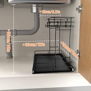 wiiAiloo Pull Out Cabinet Organizer 2 Tier Under Sink Cabinet Organizer Storage Shelf with Sliding Storage Basket for Kitchen Bathroom Laundry Room, Request at Least 11 inch Cabinet Opening