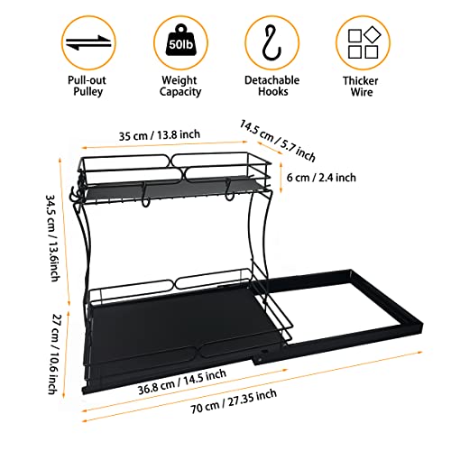 wiiAiloo Pull Out Cabinet Organizer 2 Tier Under Sink Cabinet Organizer Storage Shelf with Sliding Storage Basket for Kitchen Bathroom Laundry Room, Request at Least 11 inch Cabinet Opening