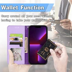 ONV Wallet Case for Oppo Realme 7 Pro -1.5M Adjustable Strap Emboss Feather Flip Phone Case Card Slot Magnet Leather Shell Flip Stand Cover for Oppo Realme 7 Pro [MZY] -Purple