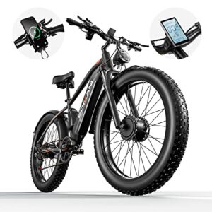 edikani electric mountain bike 26'' dual motor 1500w 48v 18a ebike for adult, 35mph 32 mileage pedal assist 70 miles electric moped, 35° uphill hydraulic brake fat tire e bicycles for hilly terrain