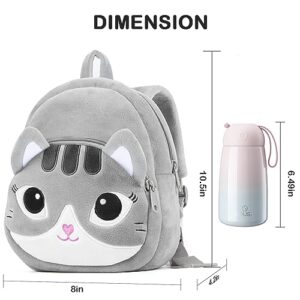 HONGTEYA Toddler Backpack Plush Cat Backpack for Kids Soft Mini Backpack for Girls Animal Cat Toys Birthday Christmas Gift for Age 1 2 3 4 5