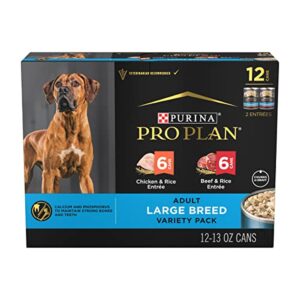 purina pro plan specialized large breed chicken and rice and beef and rice in gravy 12ct high protein wet dog food variety pack - (12) 13 oz. cans