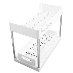 under sink organizers large capacity slide out storage baskets for bathrooms kitchens closets laundry rooms offices (white)