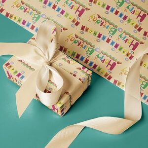 Ulmasinn Kraft Birthday Wrapping Paper Flat 8 Sheets for Kids Boys Girls, Brown Gift Wrap with Cakes, Gift Boxes, Stars, and Happy Birthday for Celebrate Birthday Party, 20 X 29 Inches Each