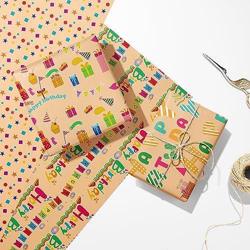 Ulmasinn Kraft Birthday Wrapping Paper Flat 8 Sheets for Kids Boys Girls, Brown Gift Wrap with Cakes, Gift Boxes, Stars, and Happy Birthday for Celebrate Birthday Party, 20 X 29 Inches Each