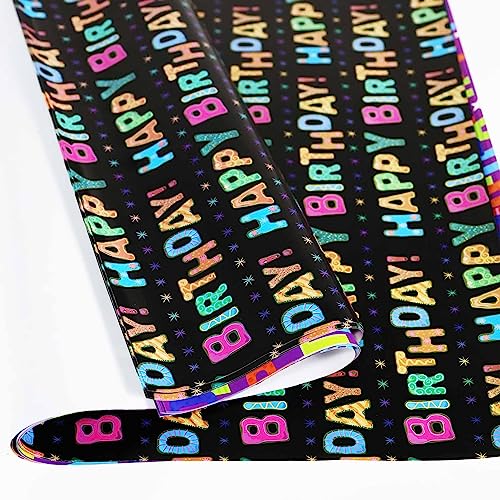 poaocok Birthday Wrapping Paper for Boys Girls Kids Men Women - 3 Styles Happy Birthday Lettering Gift Wrap Paper for Party - 12 Sheets, 19.7x27.5 inch