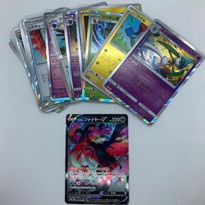 Pokemon TCG: Japanese Holo Card Lot + 1 Ultra Rare (20 + 1)