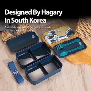 Hagary Wave Bento Box 2 Tier Japanese Lunch Box with Spoon and Fork Stackable Leak-Proof with Movable Partition Lunch Containers Scratch Proof 800ml