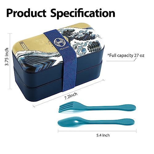 Hagary Wave Bento Box 2 Tier Japanese Lunch Box with Spoon and Fork Stackable Leak-Proof with Movable Partition Lunch Containers Scratch Proof 800ml