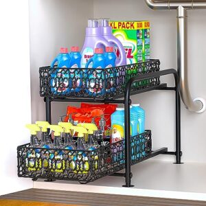 forestsun cabinet pull out organizer, 2-tier under sink organizer with sliding storage drawer, non-slip metal pull out shelves for bathroom, kitchen,cabinets, countertops