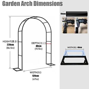 Extra Tall 7.2/7.5ft Garden Arch Trellis Support Archway Rose Flower Arch Frame Roses Arbours Arch Weather-Proof Support for Climbing Plants,Assemble Freely (Color : Black, Size : 47" X 15.5" X 86.5