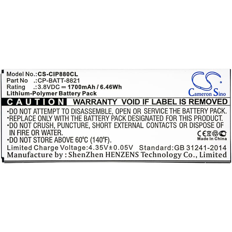 Sabuly 3.8V High-Performance Replacement Battery for Cisco 8800 with 74-102376-01 GP-S10-374192-010H CP-BATT-8821/1700mAh