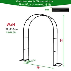 Black Garden Arch Trellis for Elegant Decorations,Metal Pergola Arbor,W 120-350cm Steel Frame Rust Resistant Extra Wide Rose Trellis Archway for Garden Wedding,Plants Support (Color : Black, Size :