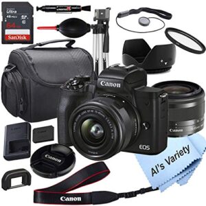 canon eos m50 mark ii mirrorless digital camera with 15-45mm lens + 64gb card, tripod, case, als variety 18pc bundle (renewed)