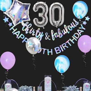 Iridescent Thirty & Fabulous Happy 30th Birthday Banner Garland Foil Balloon 30 for Womens 30th Birthday Decorations Hanging 30 and Fabulous Cheers to 30 Years Old Dirty Thirty Party Supplies Backdrop