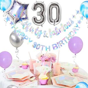 Iridescent Thirty & Fabulous Happy 30th Birthday Banner Garland Foil Balloon 30 for Womens 30th Birthday Decorations Hanging 30 and Fabulous Cheers to 30 Years Old Dirty Thirty Party Supplies Backdrop