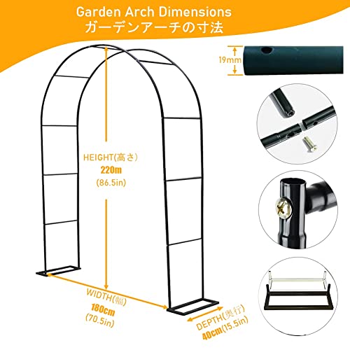 Extra Wide Garden Arch Trellis Rose Flower Arch Wedding Archway Frame Arbour Decorative for Vines Lights Vegetables Archway Entrance Elegant Decorations DIY Width Size (Color : Black, Size : 70.5" X