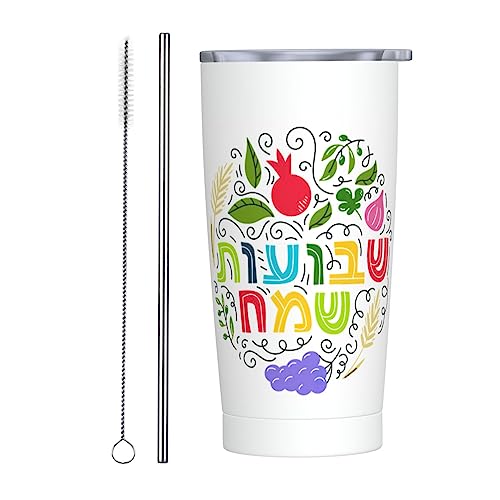 Happy Shavuot Jewish Holiday Stainless Steel Vacuum Insulated Tumbler 20oz Coffee Cups Travel Mug Car Water Cup With Leak-Proof Flip Lid Metal Straw Cleaning Brush Gift For Men Women