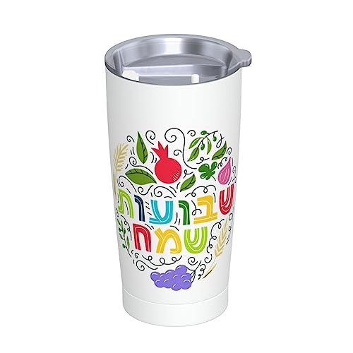 Happy Shavuot Jewish Holiday Stainless Steel Vacuum Insulated Tumbler 20oz Coffee Cups Travel Mug Car Water Cup With Leak-Proof Flip Lid Metal Straw Cleaning Brush Gift For Men Women