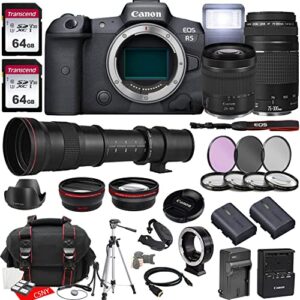 canon eos r5 mirrorless camera w/rf 24-105mm f/4-7.1 is stm lens + ef 75-300mm f/4-5.6 iii lens + 420-800mm f/8.3 hd telephoto lens + 2x 64gb memory, hood, case, filters, tripod & more (35pc bundle)