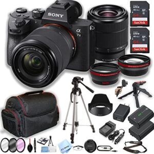 sony a7 iii mirrorless camera with 28-70mm zoom lens + 2pcs 64gb memory + case+ tripod + steady grip pod + filters + macro + 2x lens + 2x batteries + accessory bundle
