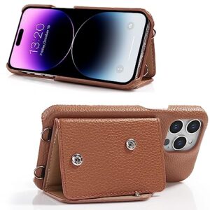 DorisMax iPhone 14 Pro Max Wallet Case with Makeup Mirror - 4 Card Slots - Crossbody Straps - Designed for Women and Girls - Double Magnetic Clasp Leather Cover - Protective Phone Case - Brown