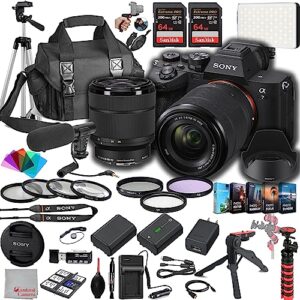 sony a7 iv mirrorless digital camera 33mp w/ 28-70mmmm lens, 128gb extreem speed memory,microphone, 120led video light, tripod, filters, hood, grip,spare battery & charger software kit -deluxe bundle