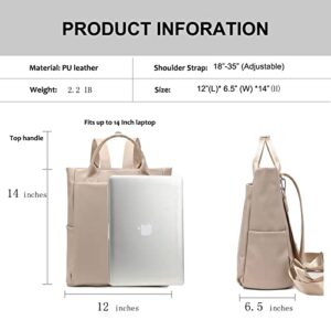 LORADI Convertible Laptop Tote Bag, Faux Leather Backpack Fit for 14 inches Laptop, Beige